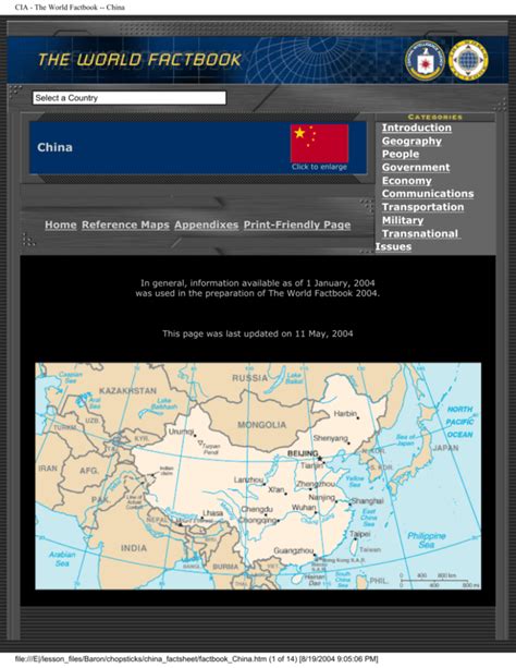 world fact book|world factbook china.